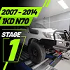 https://d2bvs5pe86lp4i.cloudfront.net/geelong-performance/uploads/products/N70-Hilux-Stage-1.jpg