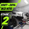 https://d2bvs5pe86lp4i.cloudfront.net/geelong-performance/uploads/products/N70-Hilux-Stage-2.jpg